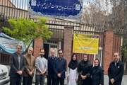 .بازدید معاون اجرایی معاونت بهداشت دانشگاه علوم پزشکی تهران از مرکز بهداشت جنوب تهران